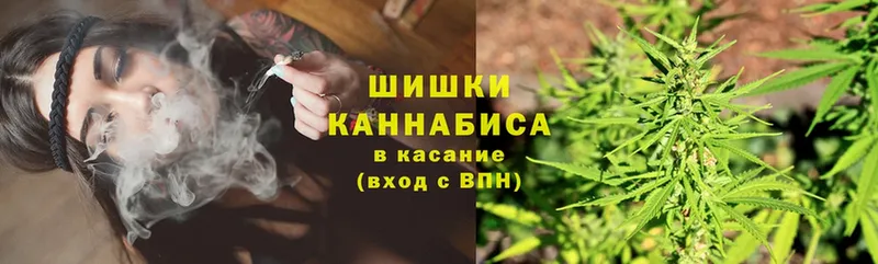 Названия наркотиков Новомичуринск Cocaine  ГАШИШ  Каннабис 